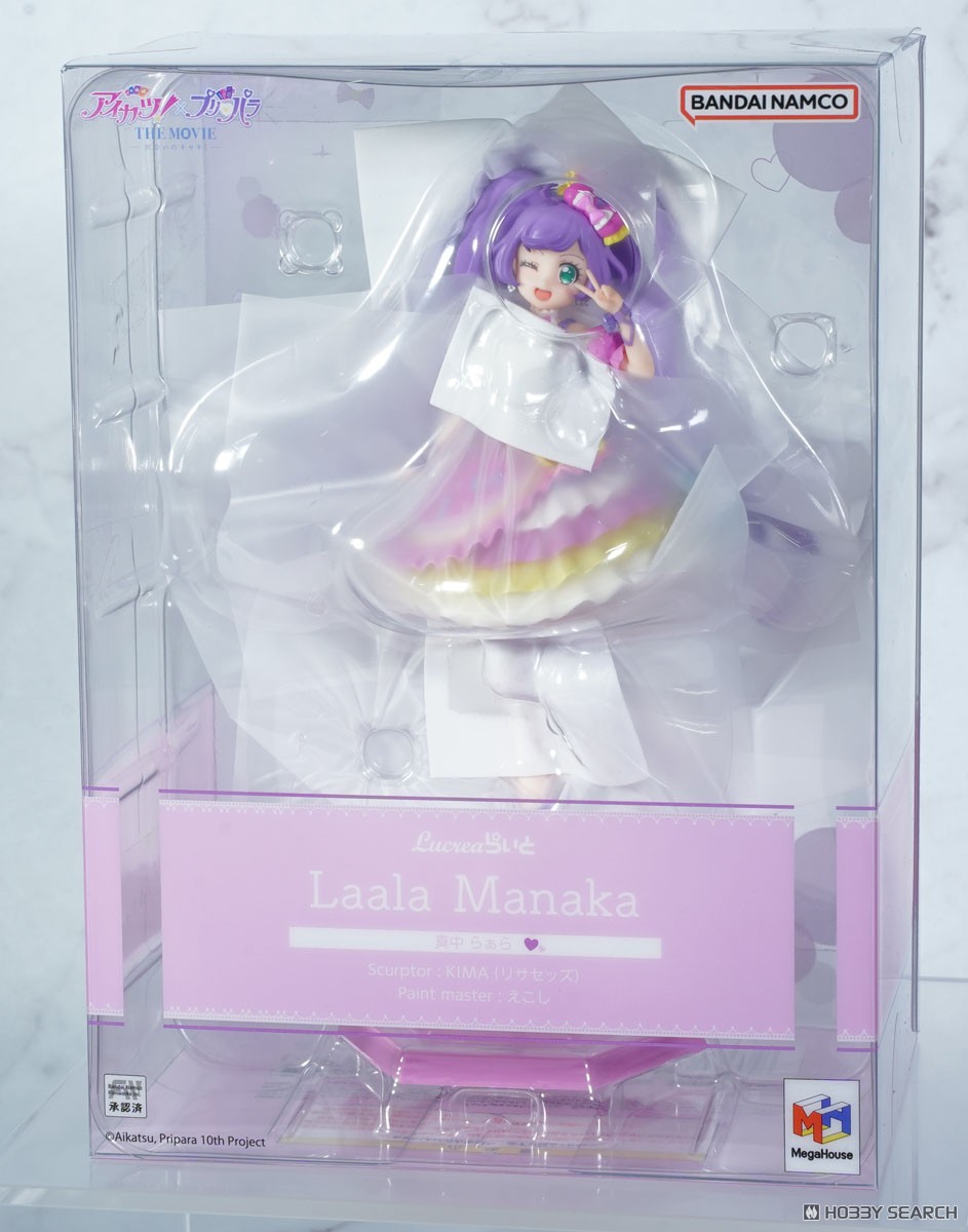 Lucrea Lite  偶像活動X美妙天堂 THE MOVIE 奇跡的相遇 真中拉拉 8000日元（HMG-85035）
