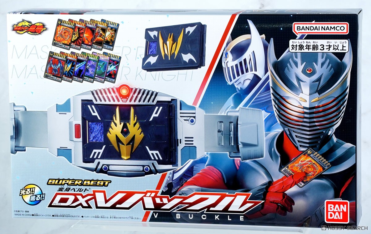 DX 假面騎士龍騎 SUPER BEST V帶扣變身器 499元（HMR-99996）