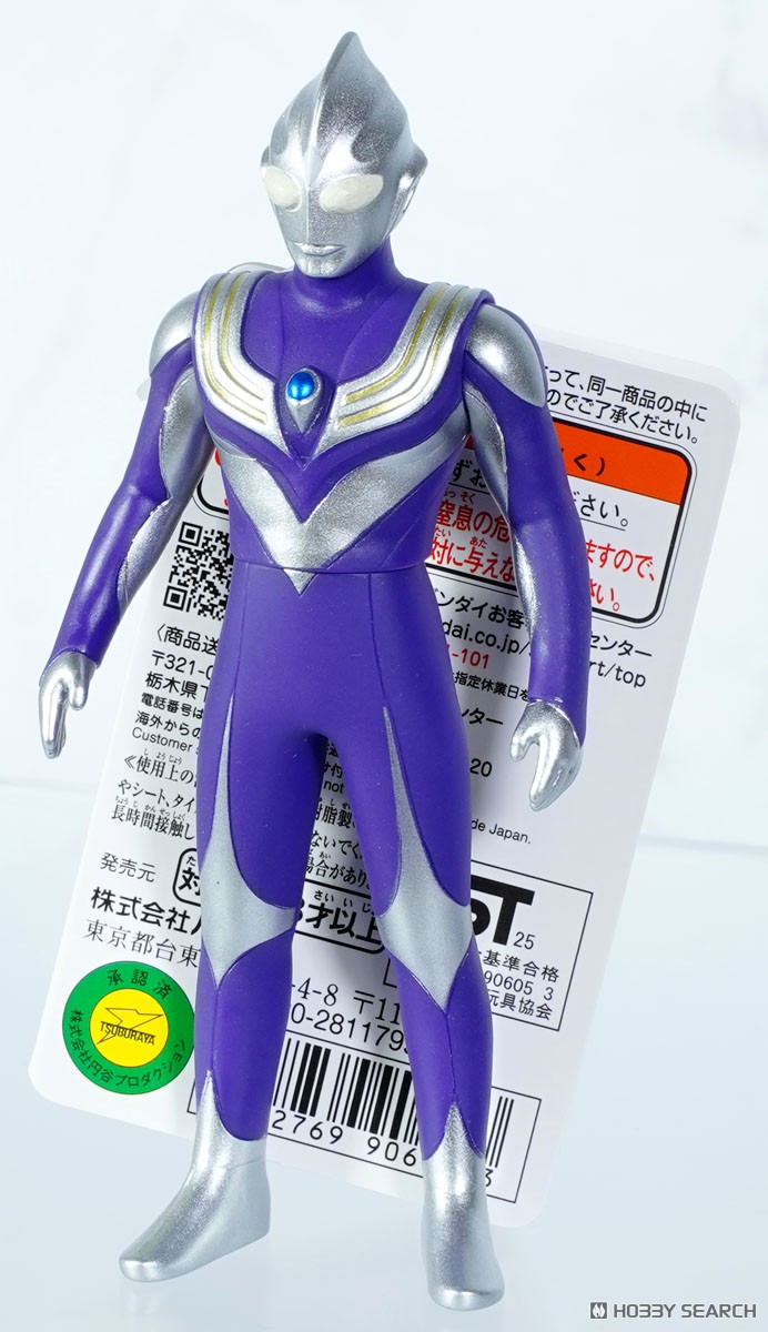 奧特曼英雄軟膠系列 117 迪迦奧特曼 迪迦 空中形態 59元（HUM-90605）