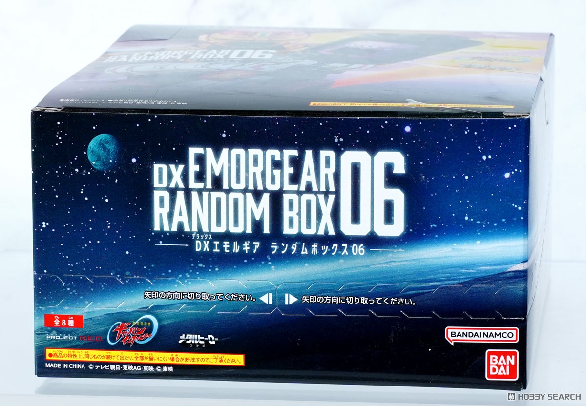 DX 金屬英雄 超宇宙刑事卡邦 無限 情感能力電池 隨機盒裝 06 29元（HPR-02045）
