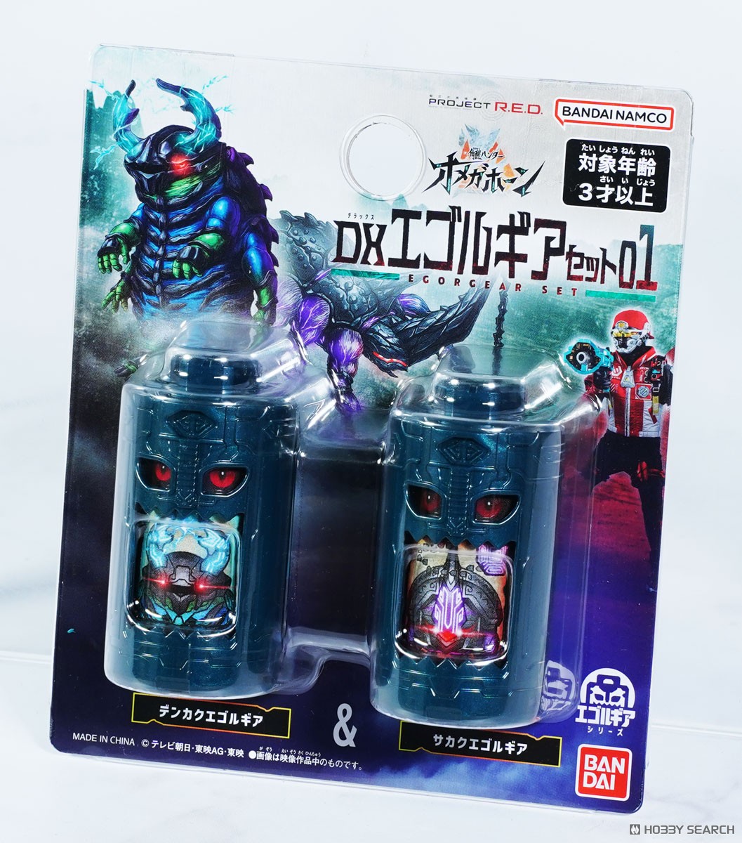 DX 超次元英雄譚 角醒獵人歐米迦號角 自我能量電池套裝01 電角&鎖角 49元（HPR-02057）