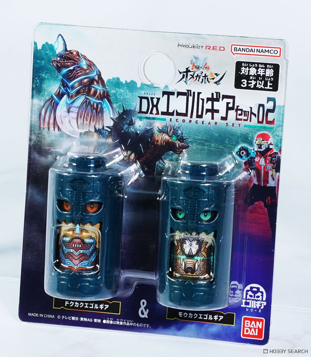 DX 超次元英雄譚 角醒獵人歐米迦號角 自我能量電池套裝02 毒角&猛角 49元（HPR-02058）