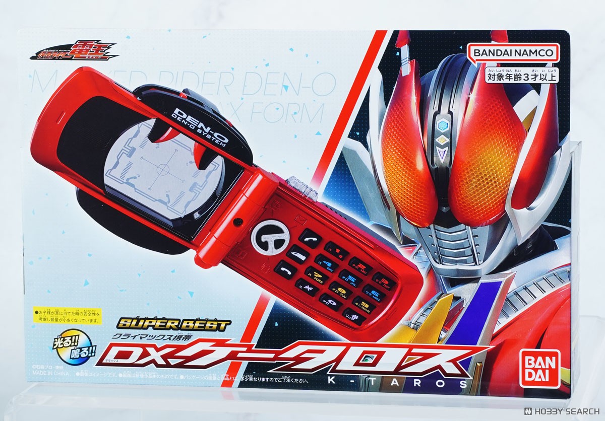 DX 假面騎士電王 SUPER BEST 高潮手機 K塔羅斯 219元（HMR-02095）