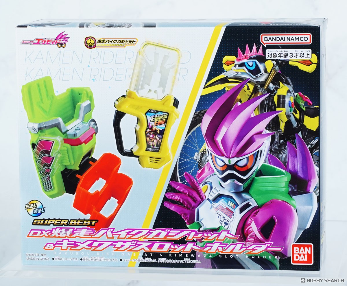 DX 假面騎士EX-AID SUPER BEST 玩轉卡帶 暴走摩托&必殺技插槽收納支架 239元（HMR-02094）