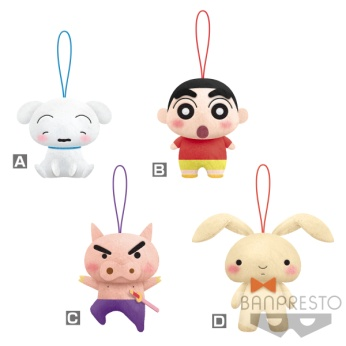 眼镜厂 蜡笔小新 毛公仔-混箱48元（HBP-18495)