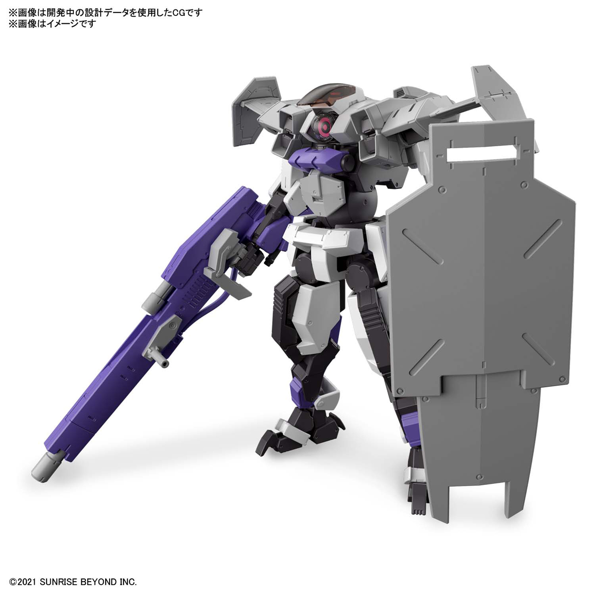 New Item C (Tentative)境界战机2500日元（HGD-5063360)