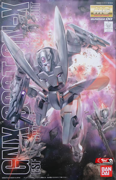 模型 MG GN-X（厄运式）（HGD-161417）