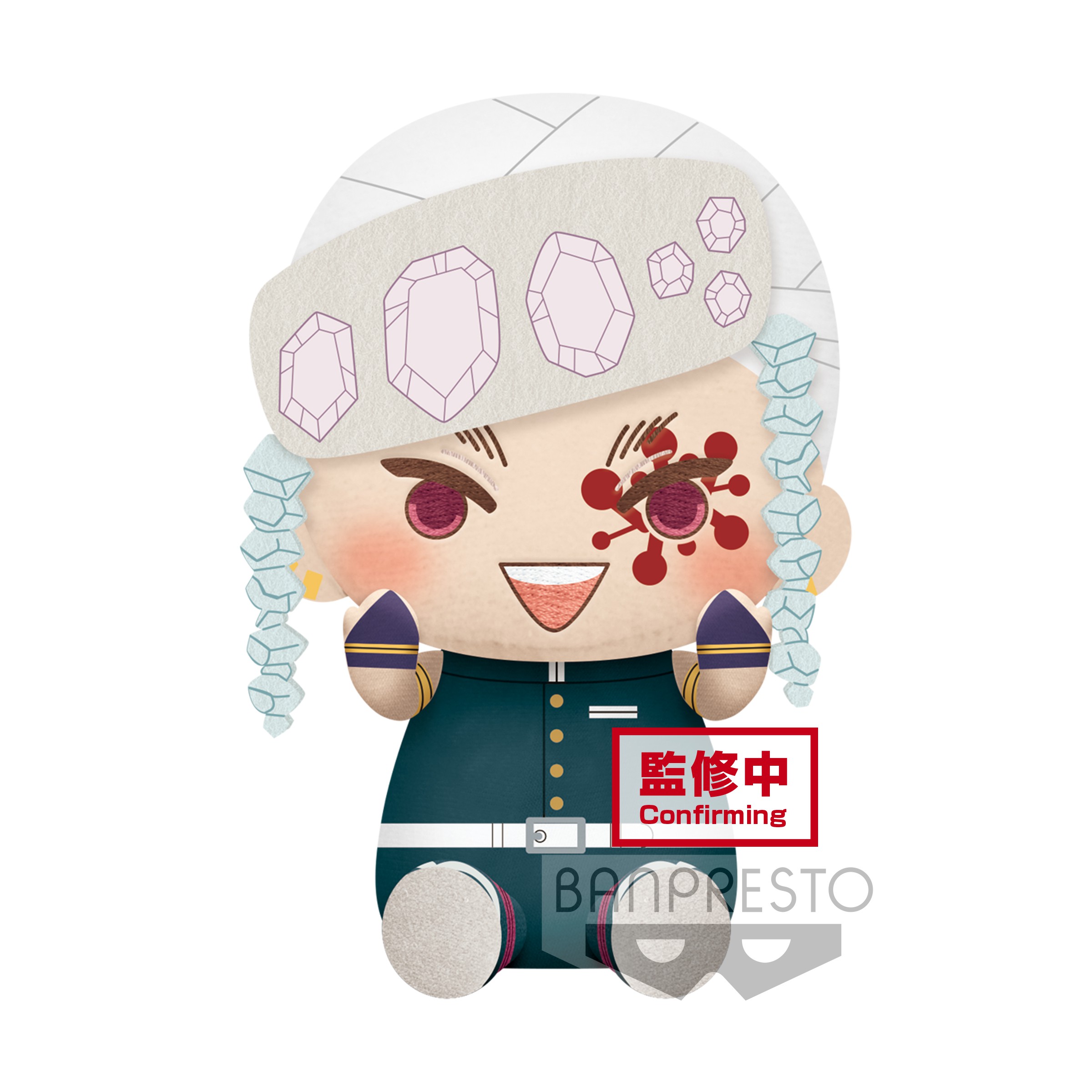 眼镜厂鬼灭之刃 我妻善逸･宇髄天元 B款 宇髄天元 毛公仔108元(HBP-17965)