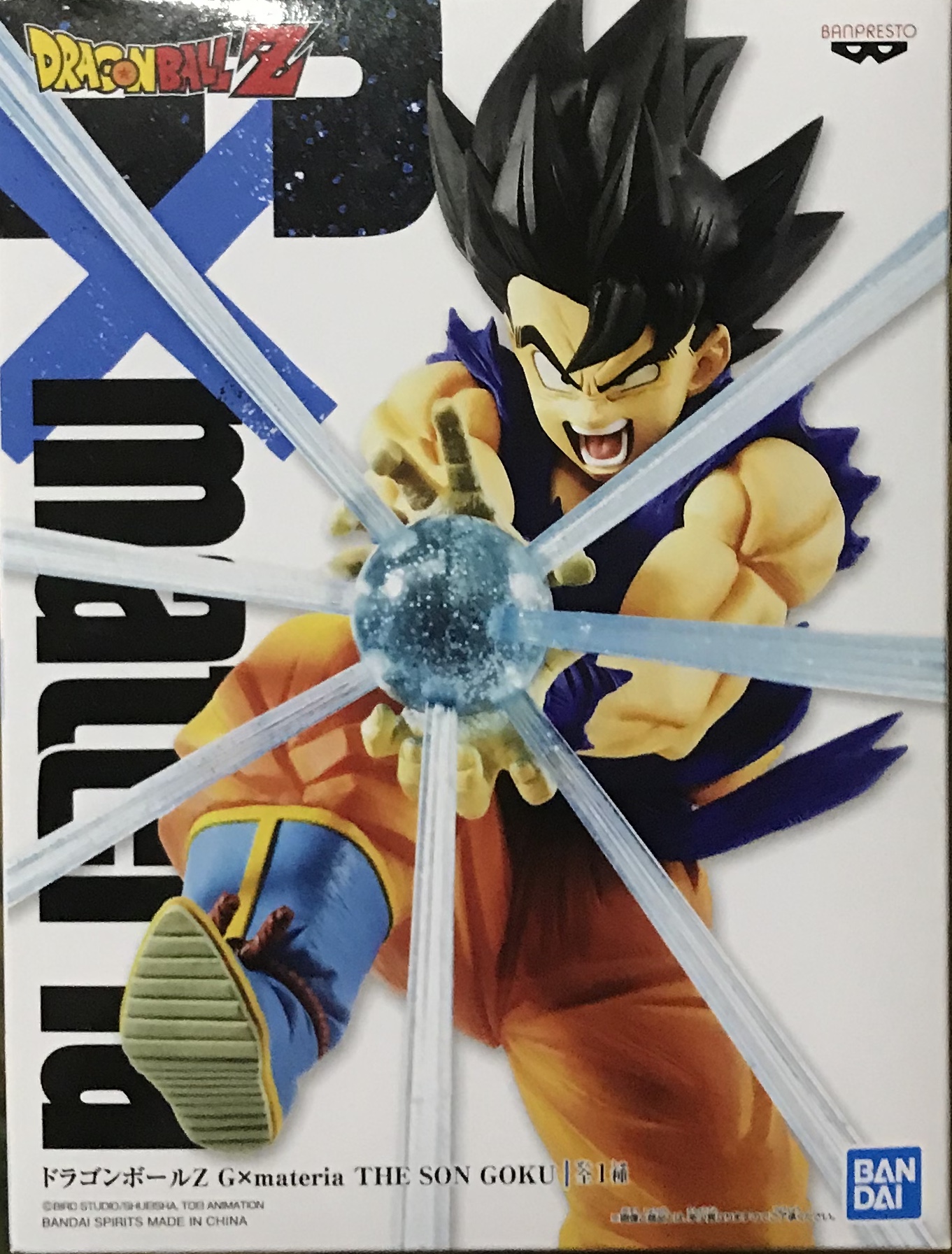 眼鏡廠 龍珠Z G X Materia 孫悟空 800日圓（HBP-39654）