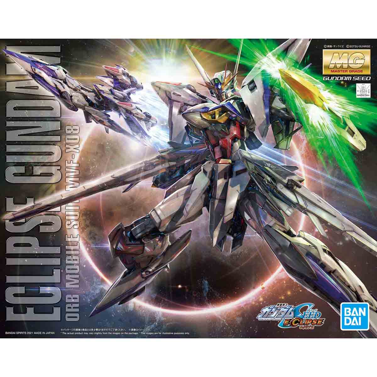 模型 MG 1/100 機動戰士高達SEED ECLIPSE 天蝕高達 5000日元（HGD-5061919）