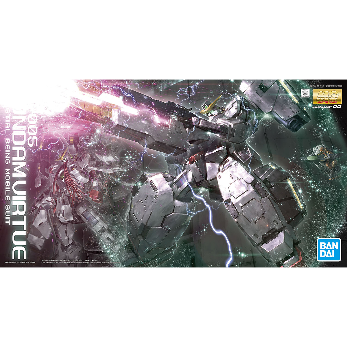模型 MG 1/100 機動戰士高達00 高達德天使 8000日元（HGD-5061788）