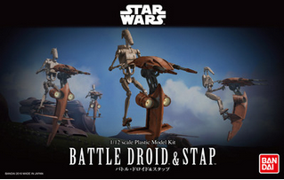 模型 星球大战 人物 1/12 战斗机器人&飞行艇 4200日元（HGD-207575）