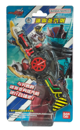 假面骑士创骑-迷你蒸汽剑59.9元（HKR-32161）