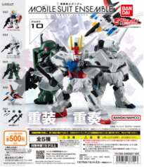 扭蛋机动战士高达MSE扭蛋拼装摆件10 500日元（HCP-37715)