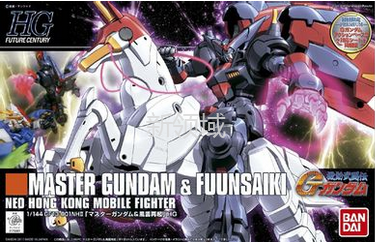 模型 HGFC 128 机动武斗传 尊者高达&风云再起 2600日元（HGD-5057747）