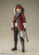 S.H.Figuarts 修塔尔可9000日元(BAN-73992)