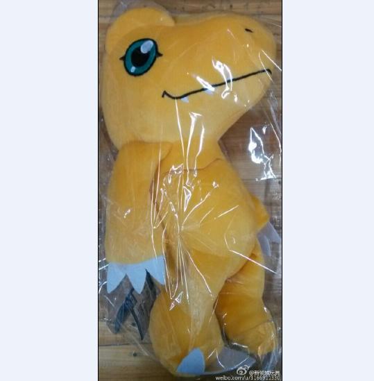 （已售完）眼镜厂 毛公仔 数码暴龙 亚古兽 800日元 (HBP-49696)