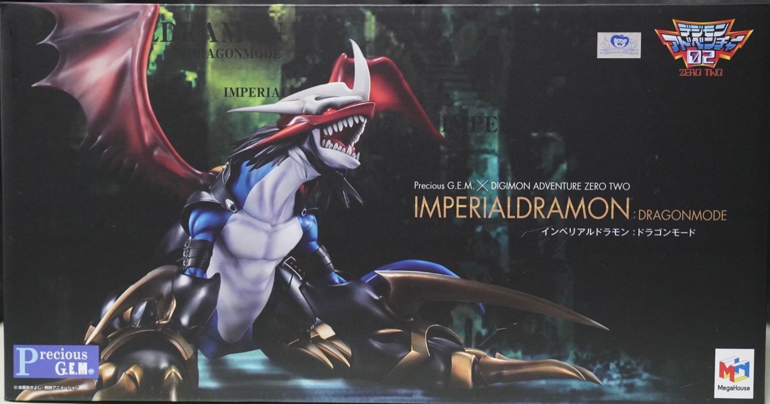 MegaHouse 限定 GEM 數碼暴龍大冒險2 帝王龍甲獸 龍模式 20000日元（HMG-82922）