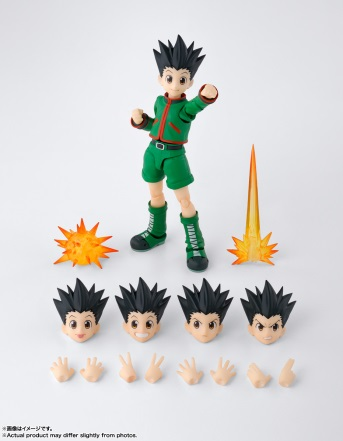 S.H.Figuarts 小杰7000日元(BAN-67371)
