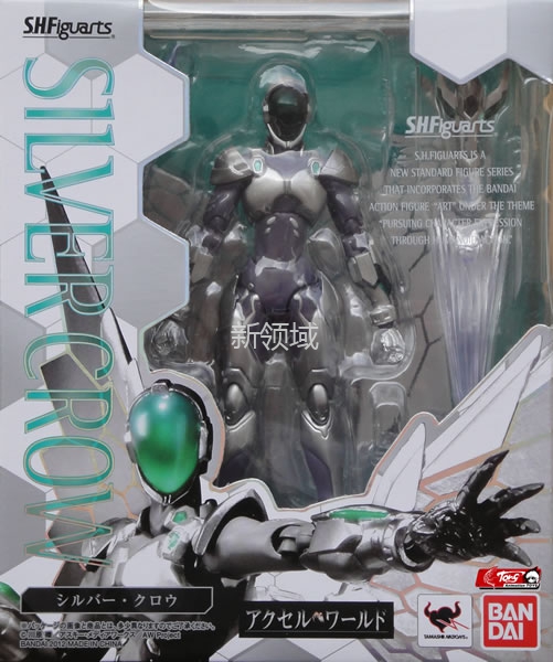（已售完）SHF 加速世界 银鸦 3800日元 （BAN-76257）