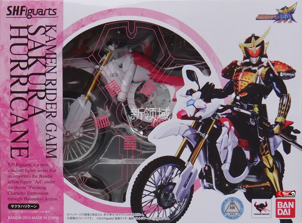 SHF 假面骑士铠武 樱花龙卷 4200日元 （HMR-86425）