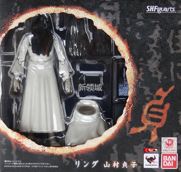 SHF 山村贞子 4200日元 （BAN-89005）