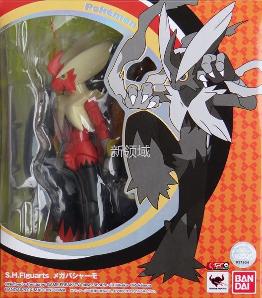 S.H.F 宠物小精灵-火焰鸡 Mega进化 4500日元 （BAN-89613）