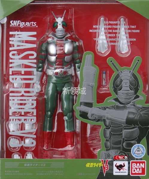 SHF 蒙面超人V3 3000日元 （HMR-60454）