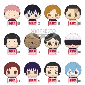 眼镜厂咒术回战 毛公仔 第二弹-混箱62元（HBP-18537)