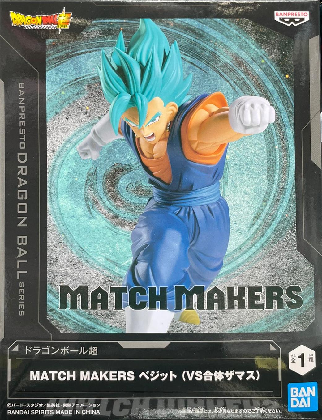 眼鏡廠 龍珠超 MATCH MAKERS 競爭對手 比古洛VS合體扎馬斯 比古洛 149元（HBP-74604）