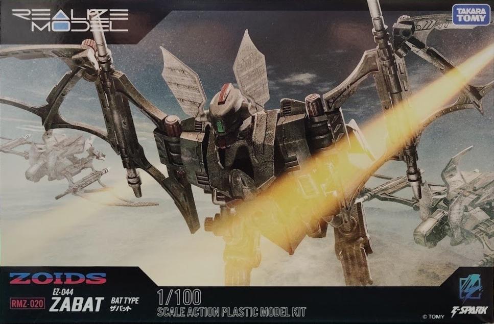 TAKARATOMY 索斯機械獸 RMZ-020 爆擊蝙蝠 4200日元（TZW-086895）