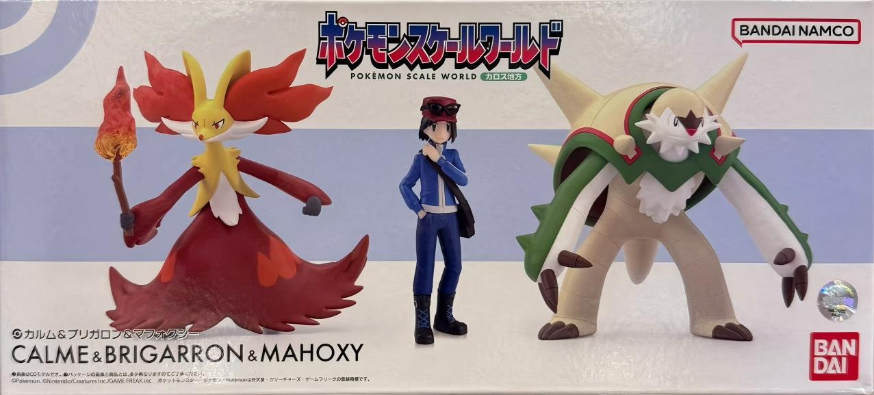 限定 糖果盒蛋 寵物小精靈SW 造型系列 卡洛斯地區 卡魯穆&布里卡隆&妖火紅狐 套裝 6000日元（HCT-92324WO）