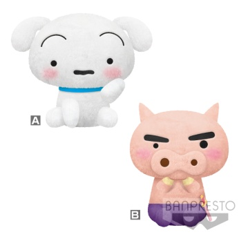 眼镜厂 蜡笔小新 毛公仔-混箱109元（HBP-18496)