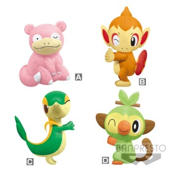 眼镜厂精灵宝可梦 毛公仔-混箱72元（HBP-18156)