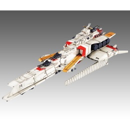 MegaHouseC.F.SP 机动战士高达 逆袭的夏亚 拉·凯拉姆 Re.8500日元（HMG-83765）