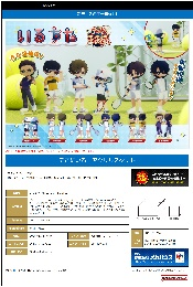 MegaHouseIrusta 亚克力立牌 新网球王子 vol.1 800日元（HMG-851346)