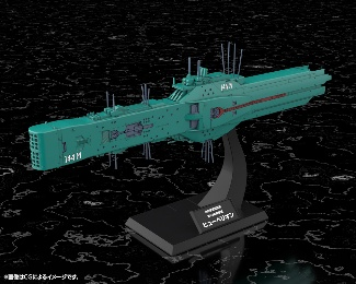 寿屋拼装模型 银河英雄传说 自由行星同盟 第13战舰 休伯利安8800日元(KP771)