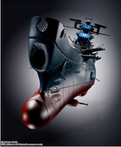 超合金魂 GX-86 宇宙战舰大和号 2202 3500日元（BAN-55265）