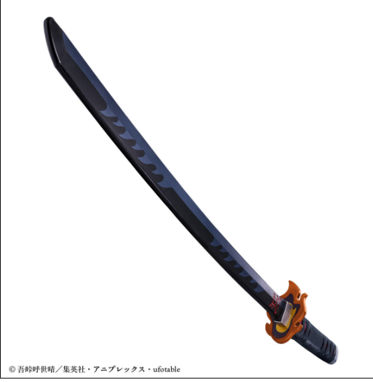 鬼灭之刃-DX日轮刀玩具01 219元(PT-90826)