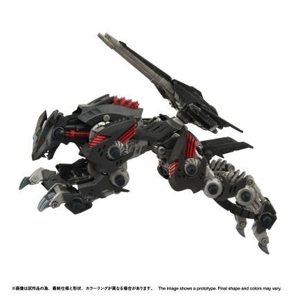 机兽 RMZ-023 闪电猎豹 阿帕因样式7000日元（TZW-086901）