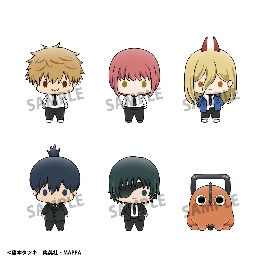 MegaHouseChokorin Collection 电锯人850日元（HMG-846373)