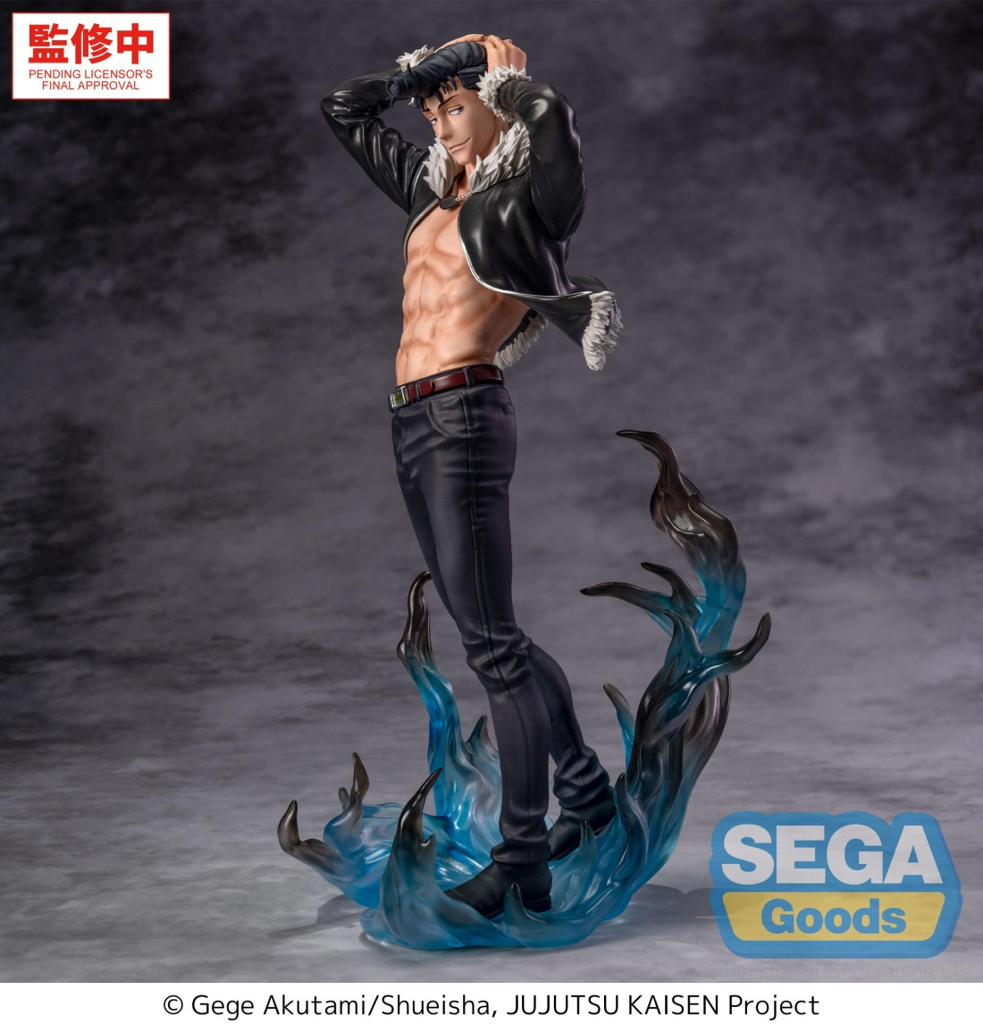 SEGA世嘉 Luminasta 呪术回戦　死灭回游  石流龙103.75元（115-1125151）