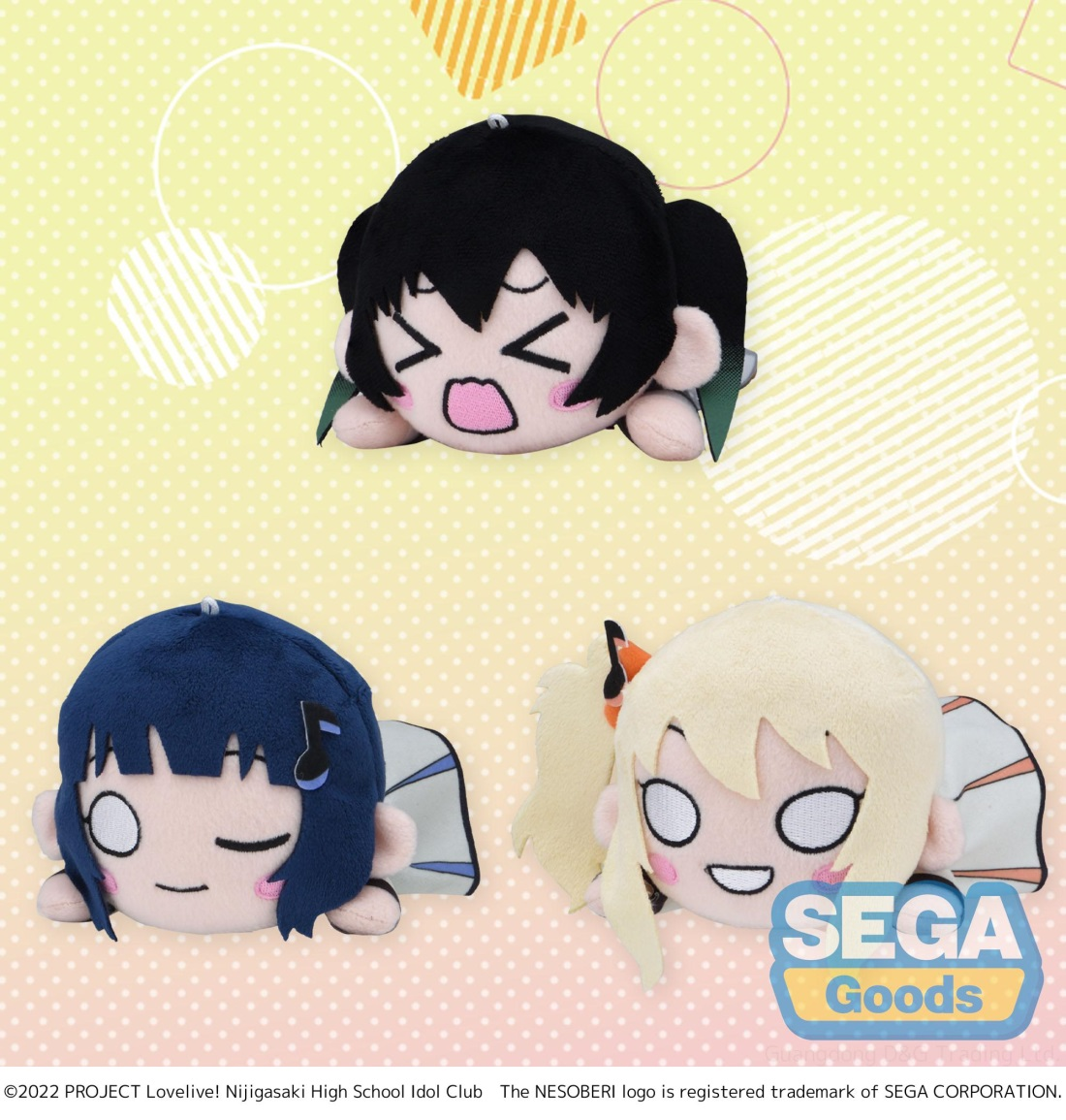 SEGA世嘉 NESOBERI (Lay-Down) LoveLive! 虹咲学园学园偶像同好会 ~Future Parade~ Vol.1 108.75元（115-1121521）