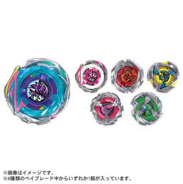 霸旋陀螺 CX-17 单个陀螺99.9元（TAL-096146）
