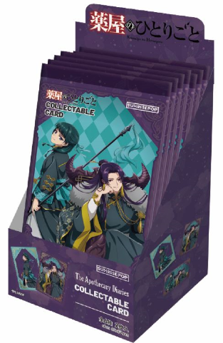 SUNRIISEPOP药屋少女的呢喃 - 收藏卡万圣节系列（8款）（2款/件）19.9元（SRE-ADAC067 ）