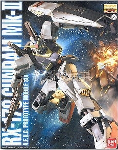模型 MG 机动战士高达Z  高達MK-II VER 2.0 4000日元（HGD-5061577）