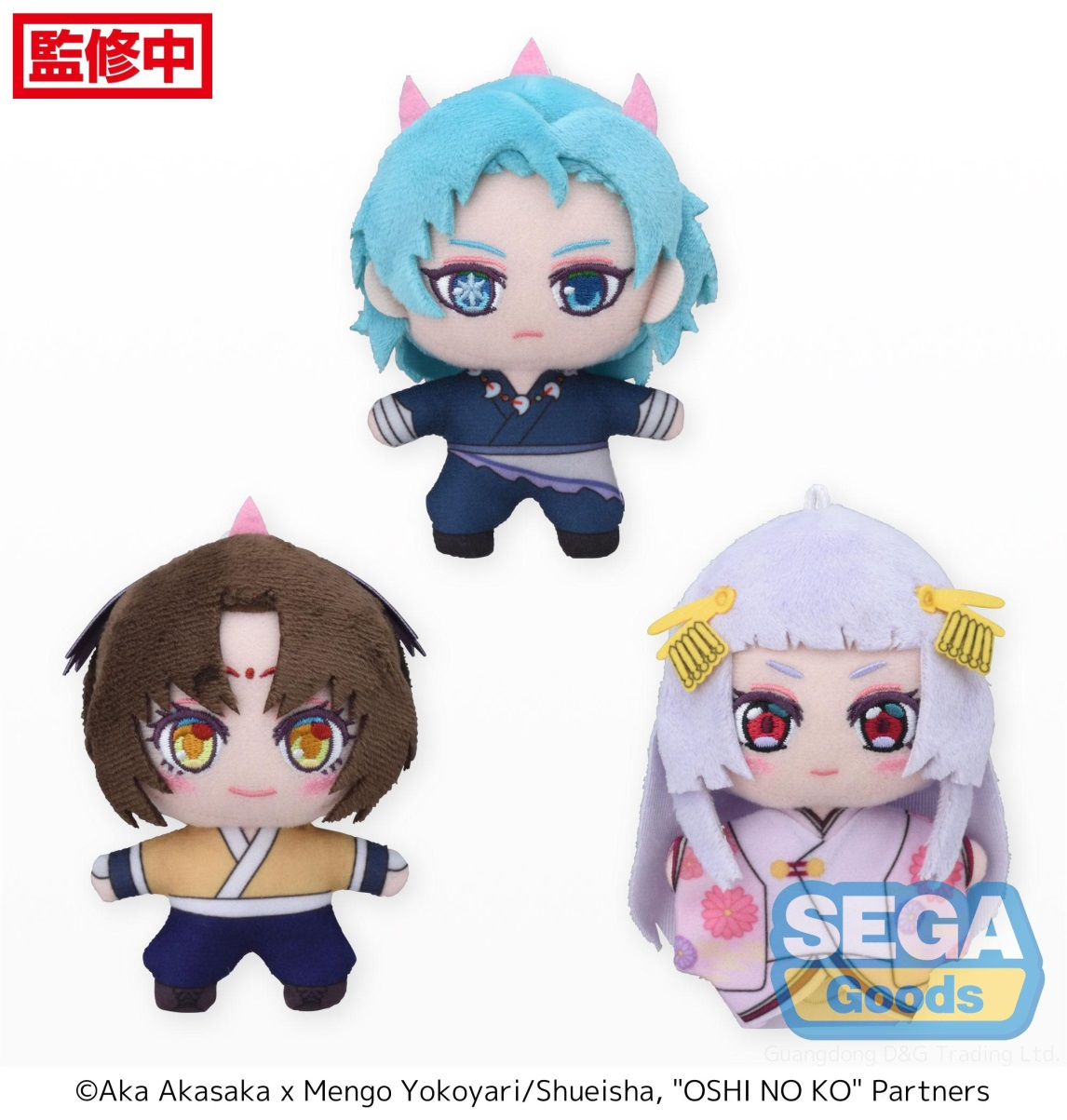 SEGA世嘉 玩偶 我推的孩子 东京BLADE造型53.75元（115-1114993）