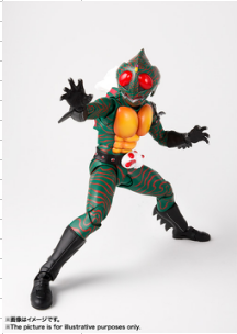 SHF 真骨雕 假面骑士 亚马逊 6500日元（HMR-55047）