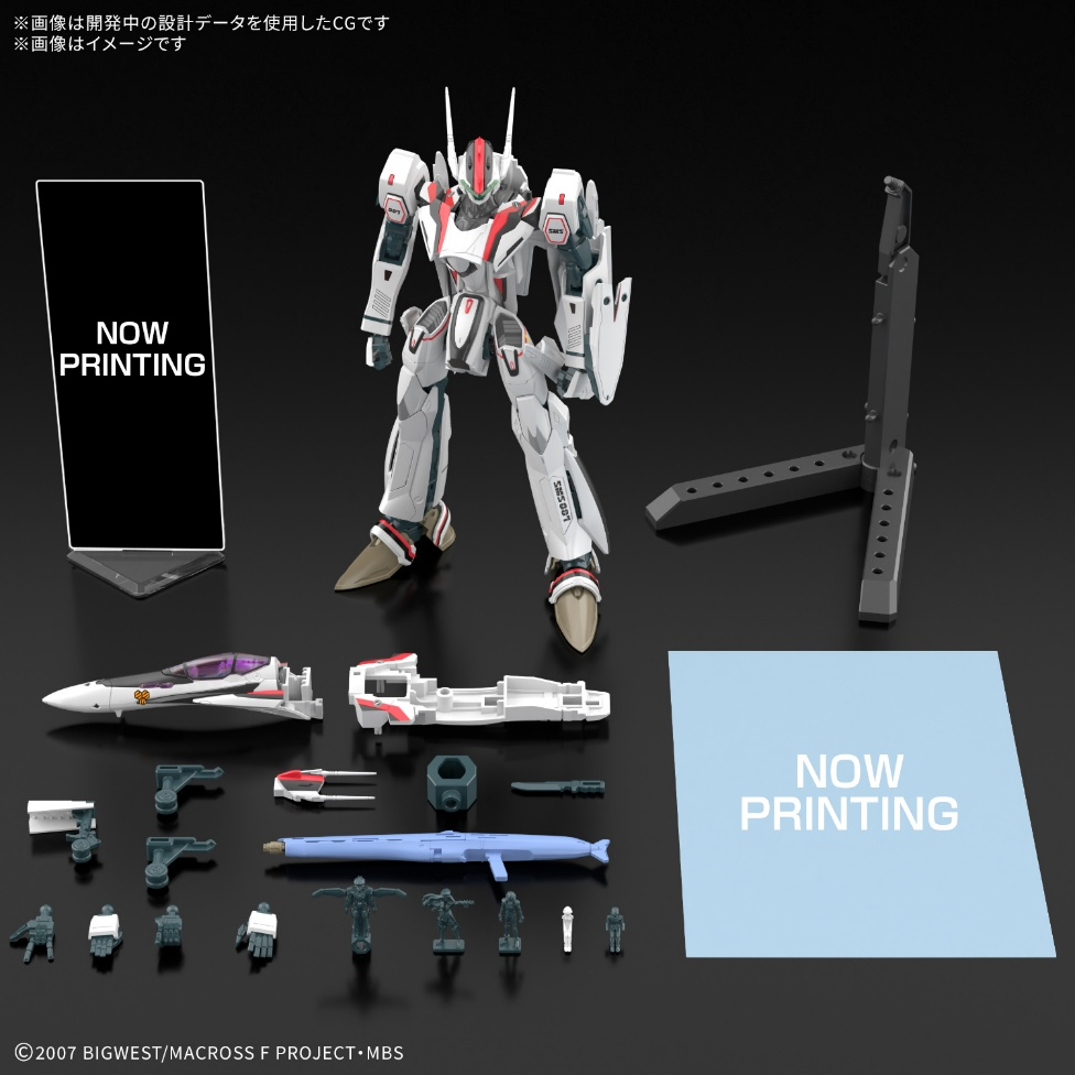 HG 1/100 VF-25F 弥赛亚女武神 早乙女 有人机 豪华版套装6800日元（HGD-5072047）