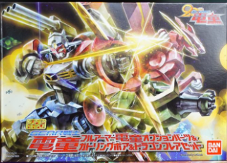 糖果盒蛋 限定 超級迷你拼裝 GEAR戰士 電童全武裝配件&數據武器加特林野豬&爆炎龍套裝 5400日元（HCT-54294WO）